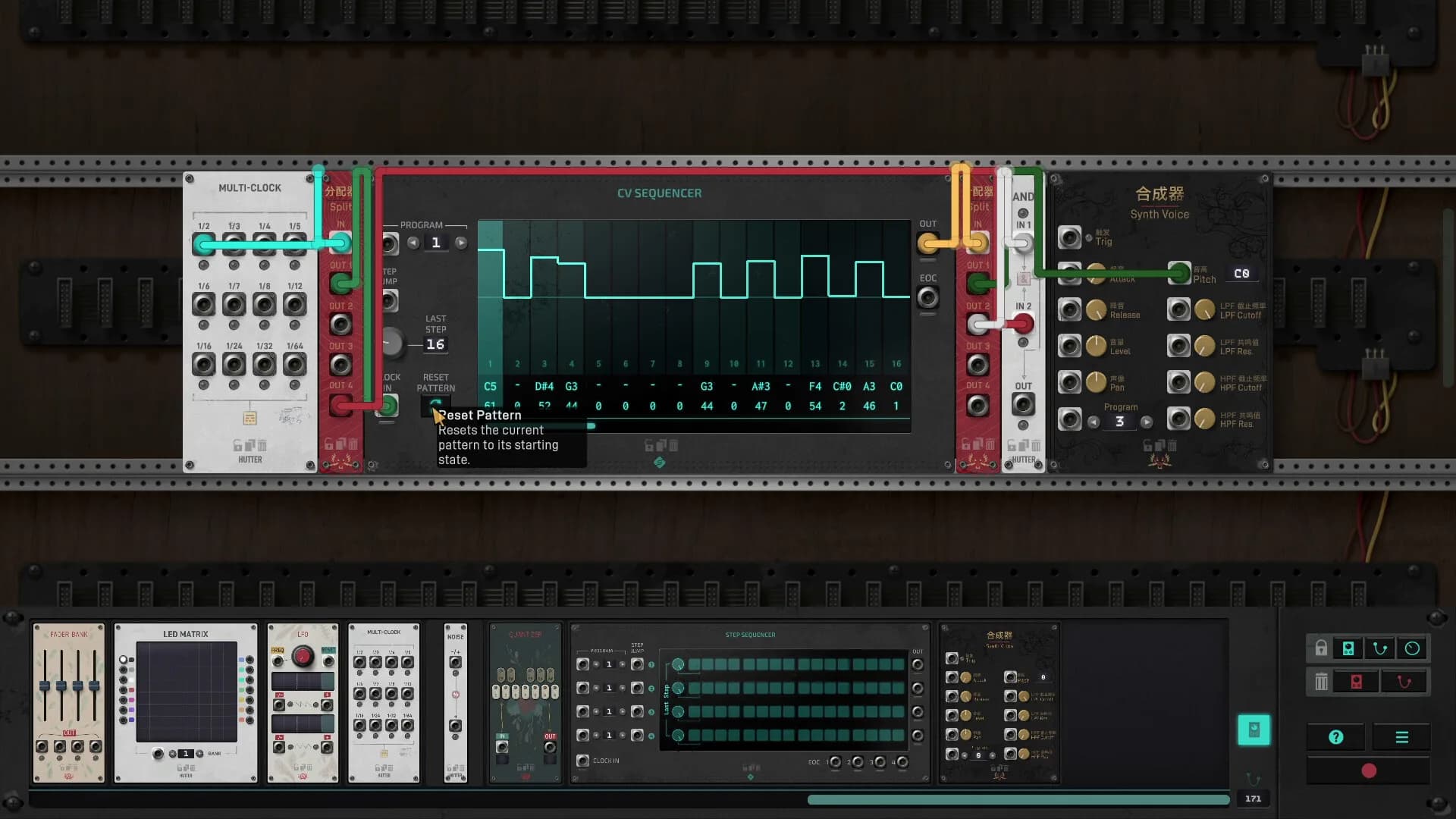 The Signal State görsel 7