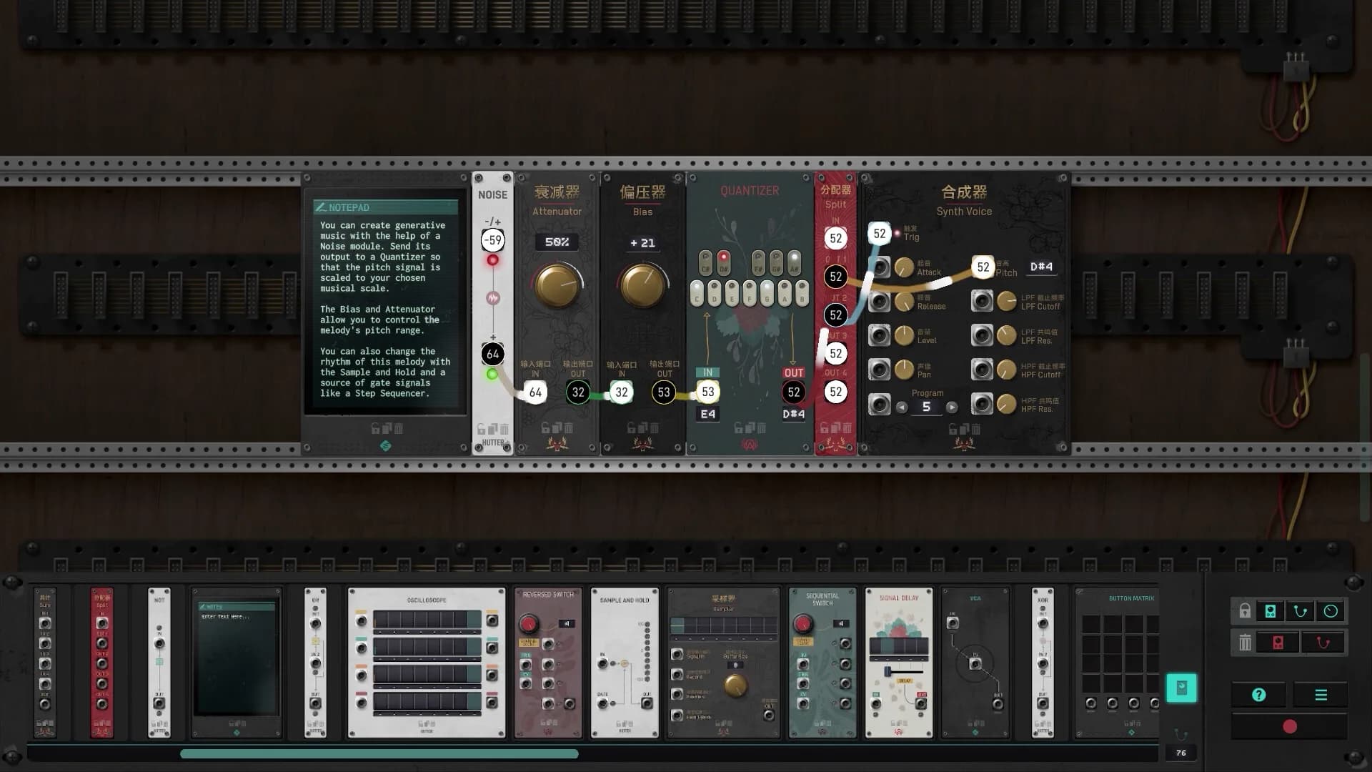 The Signal State görsel 8