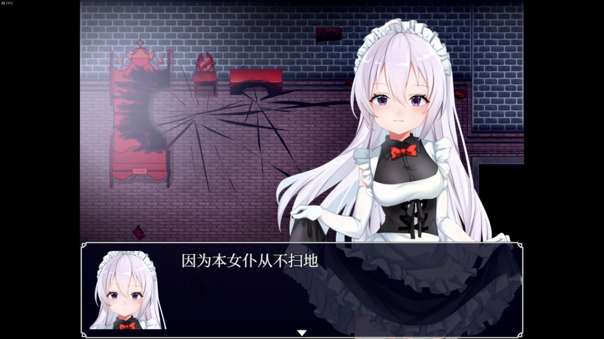 LUNAR LICH/月球巫妖 görsel 2