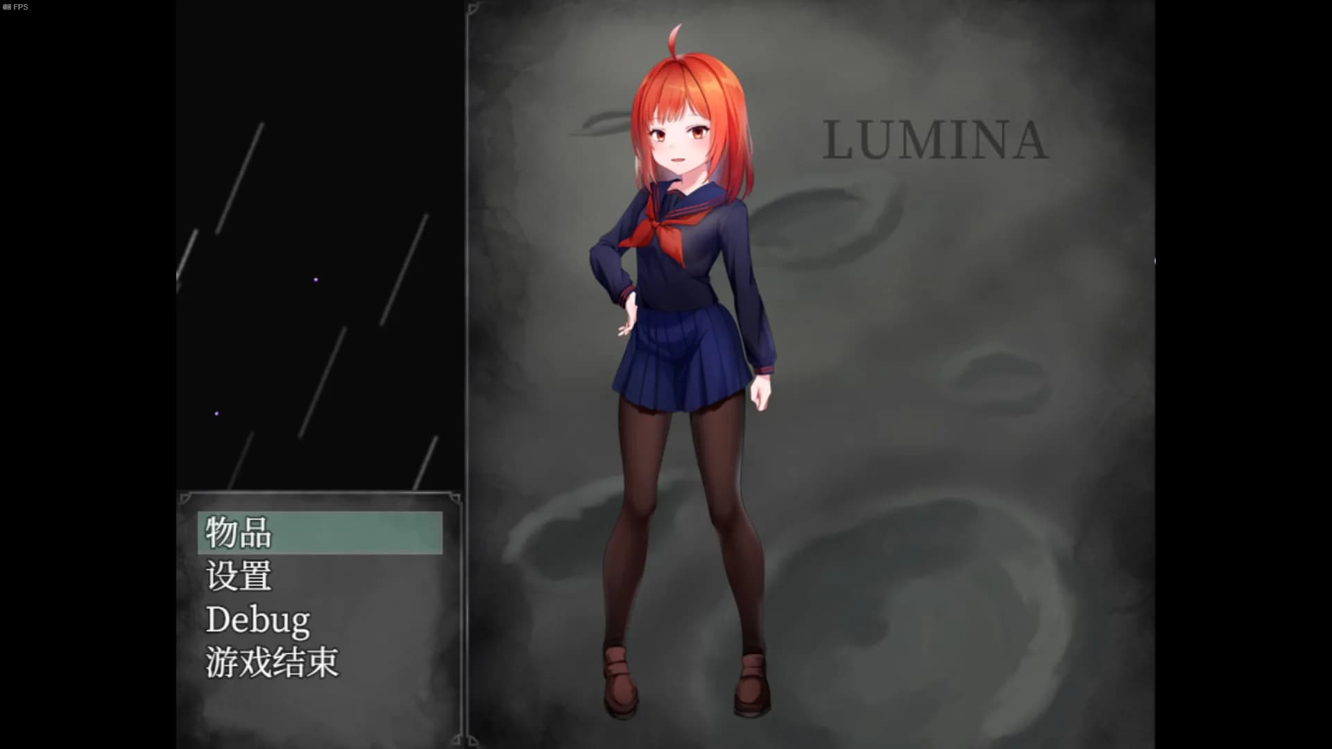 LUNAR LICH/月球巫妖 görsel 4