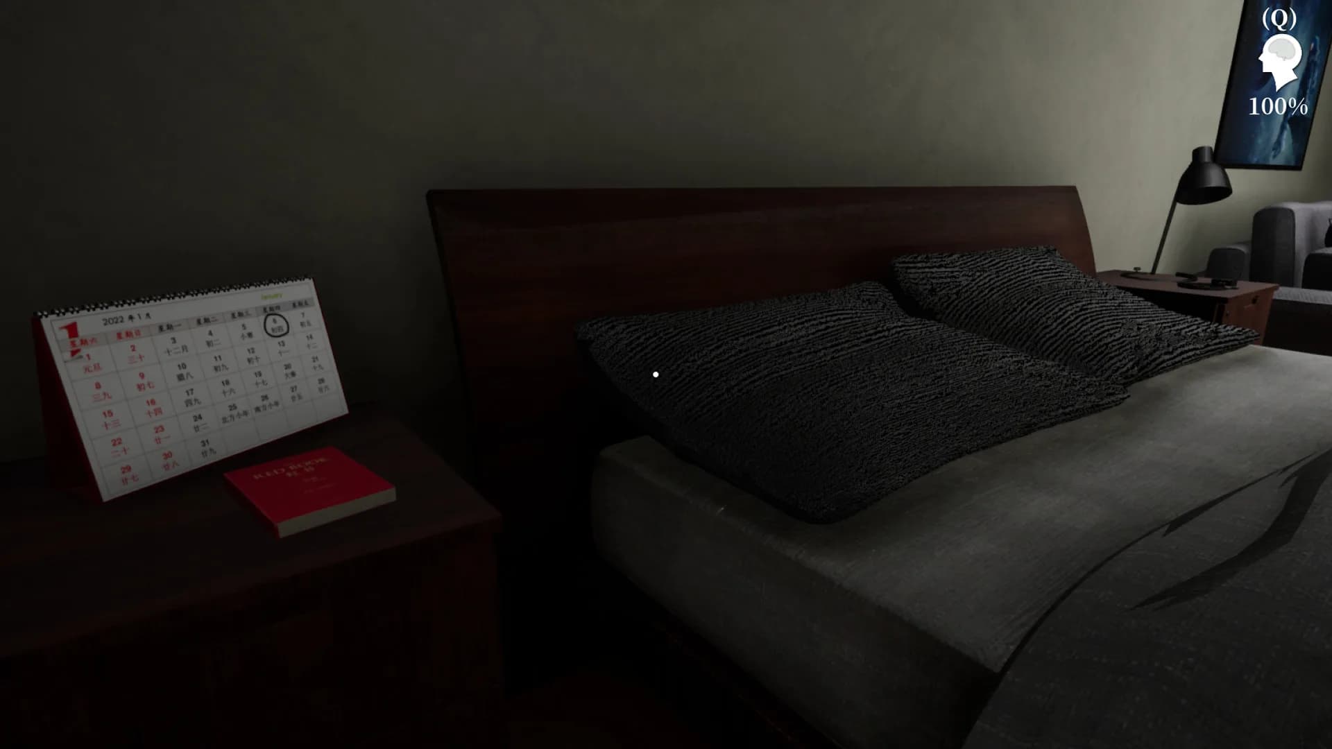 Hundreds of Mysteries:Wendy's Home2 görsel 4