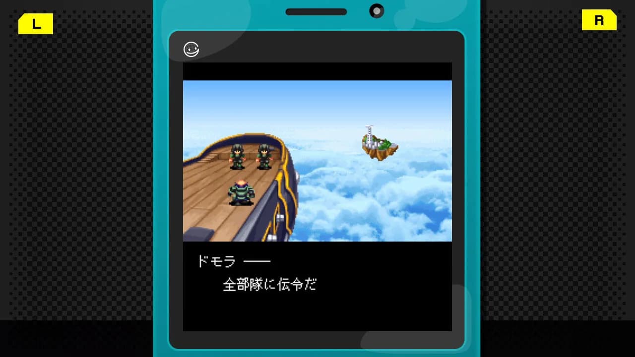 G-MODEアーカイブス01 フライハイトクラウディア görsel 4
