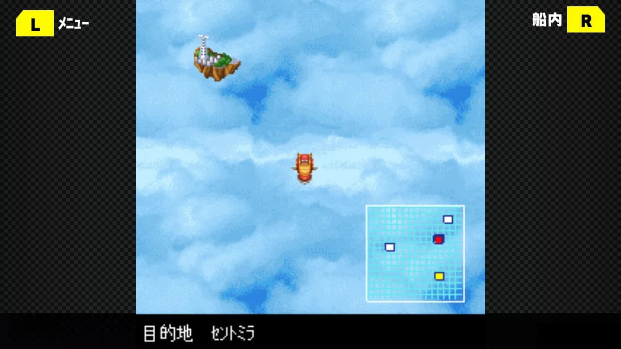 G-MODEアーカイブス01 フライハイトクラウディア görsel 5