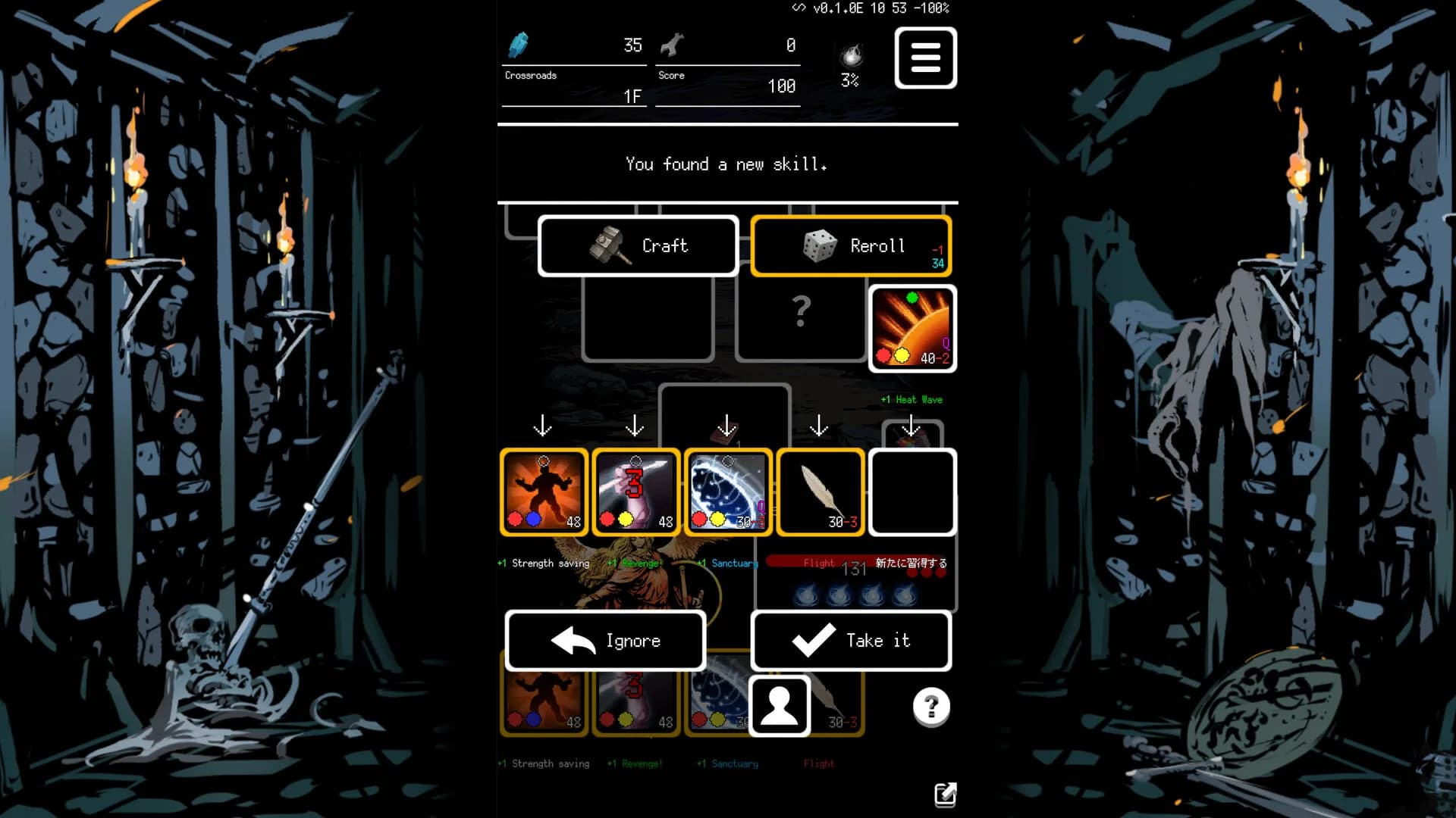 Buriedbornes2 - Dungeon RPG - görsel 7