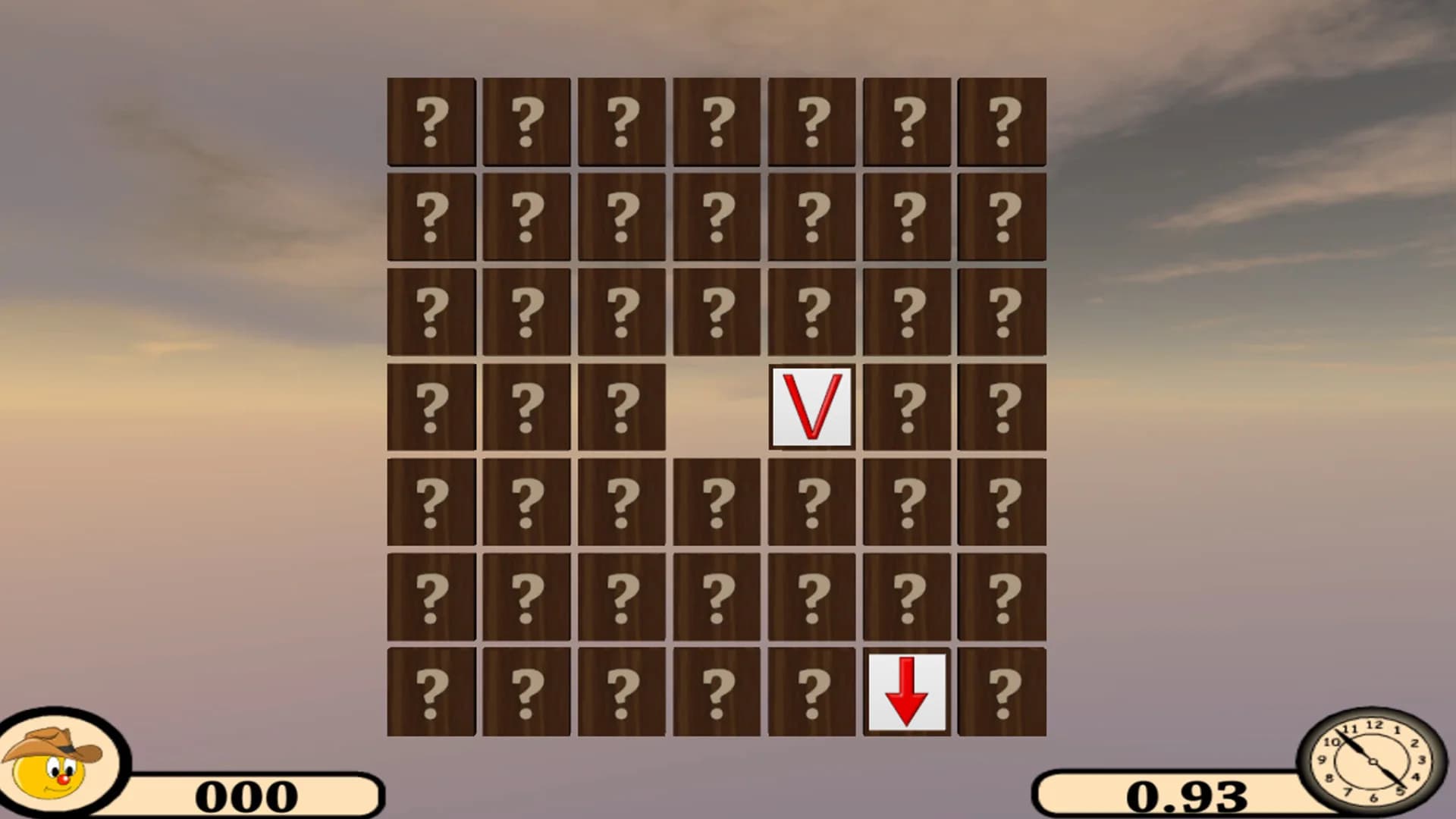 Memorize V görsel 6