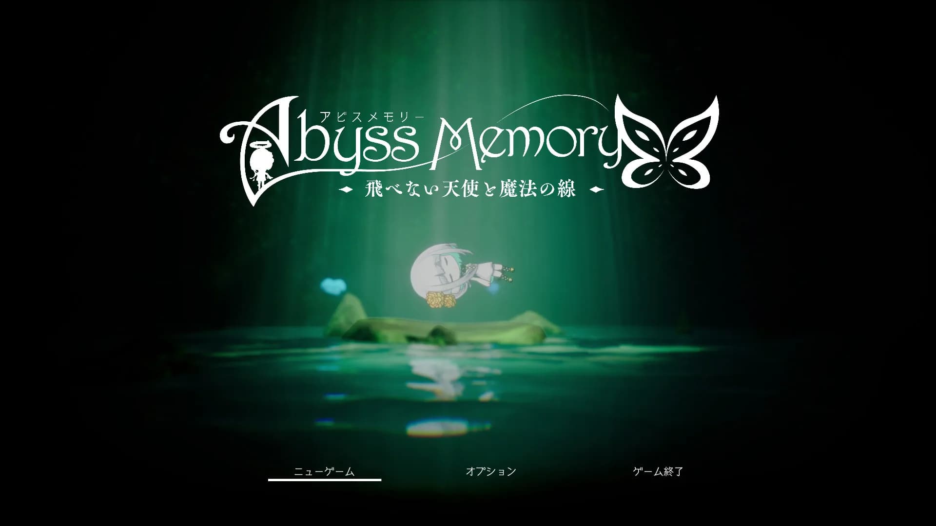 Abyss Memory Fallen Angel and the Path of Magic görsel 2