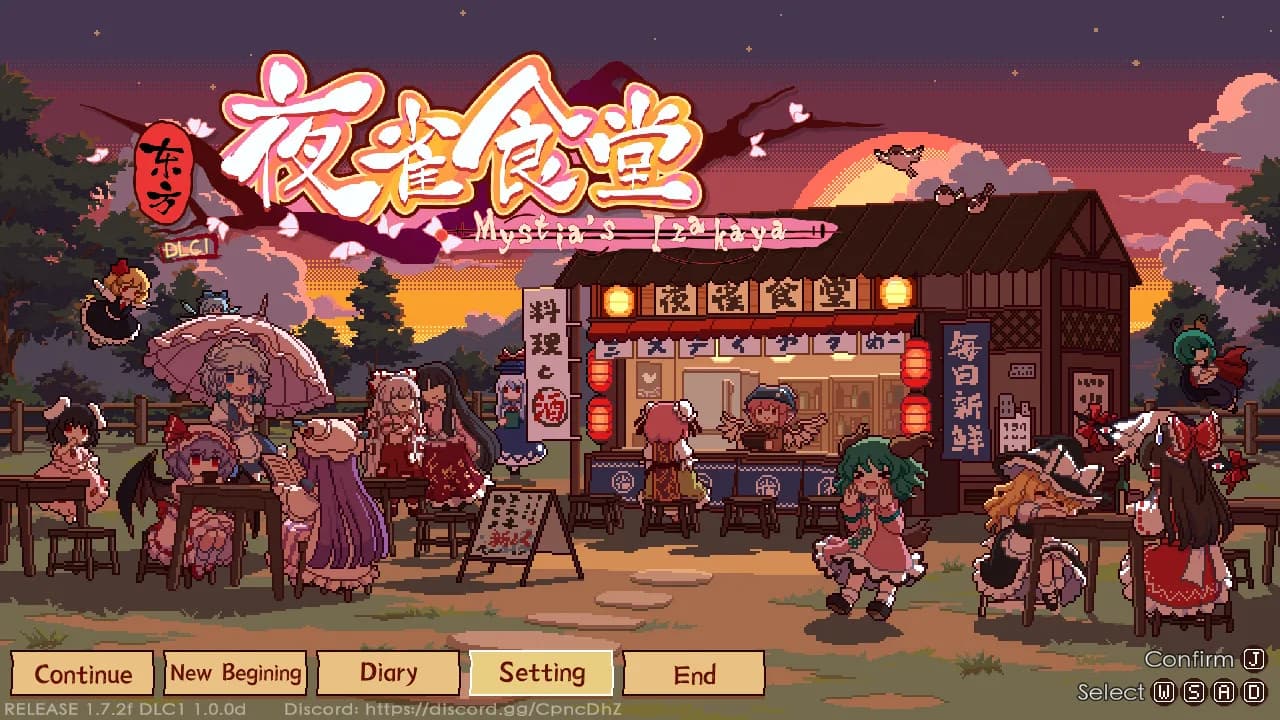 东方夜雀食堂 - Touhou Mystia's Izakaya görsel 2
