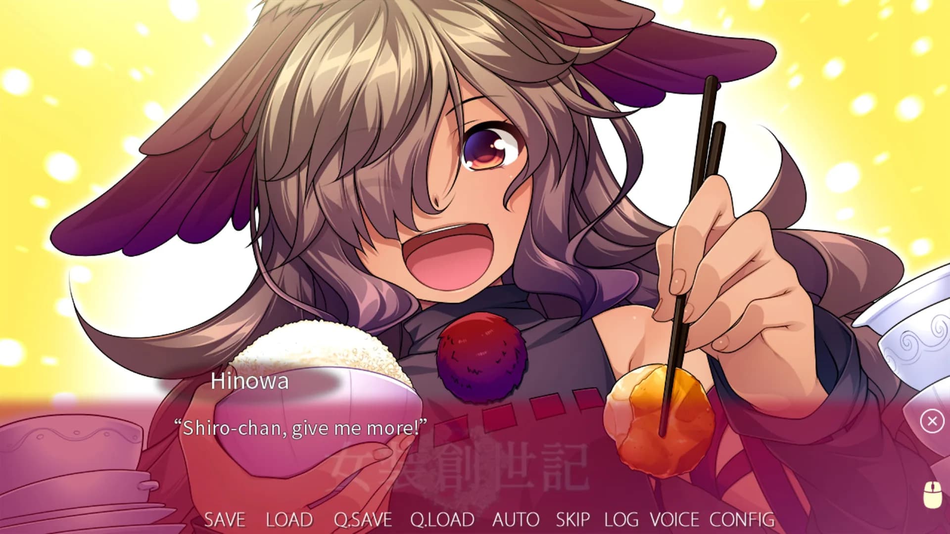 Trap Genesis görsel 3