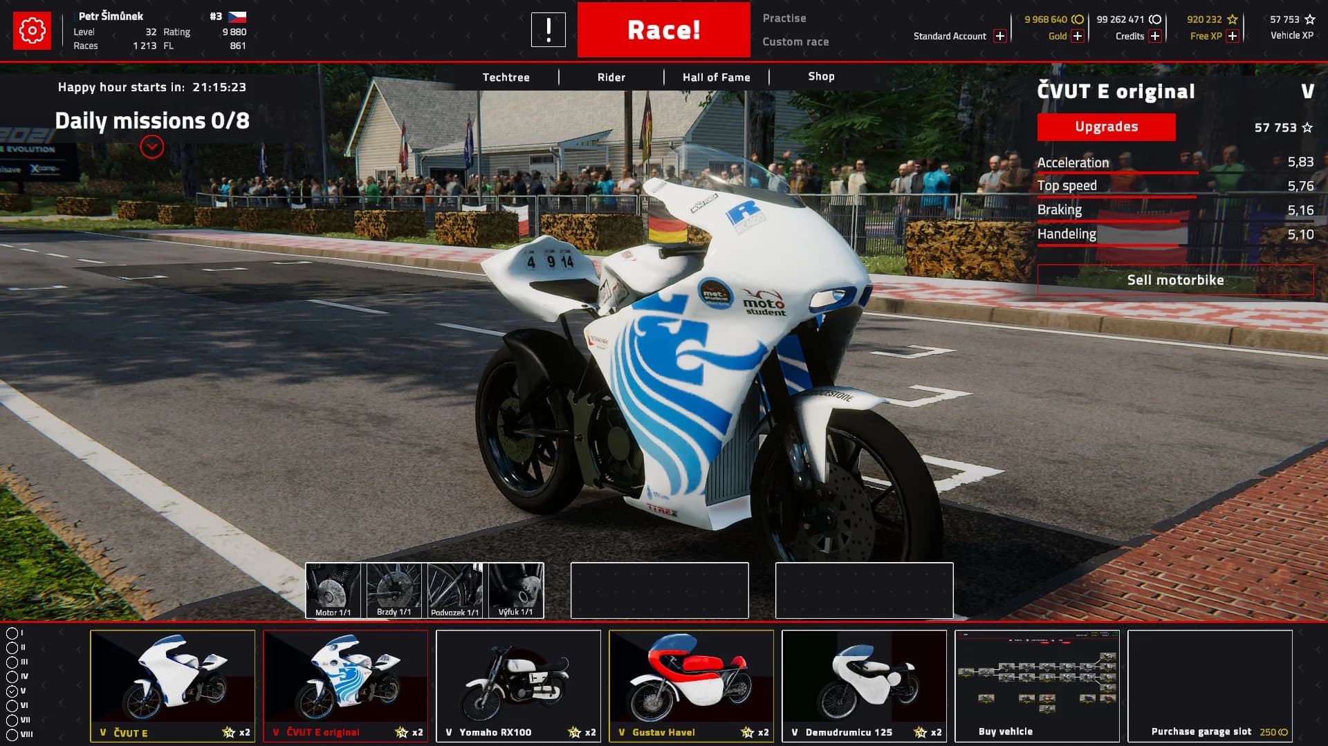 Engine Evolution 2021 görsel 12