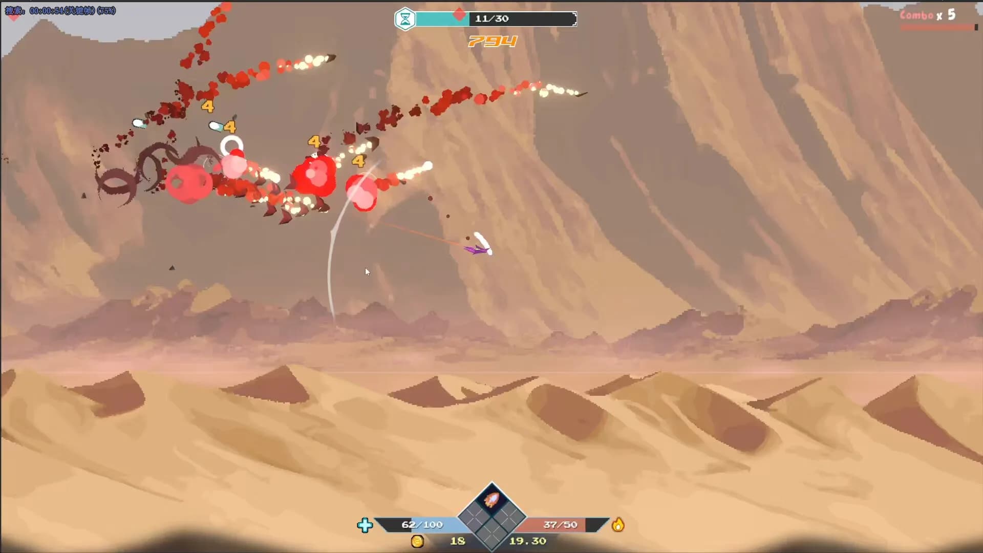 ACE Overheat görsel 2