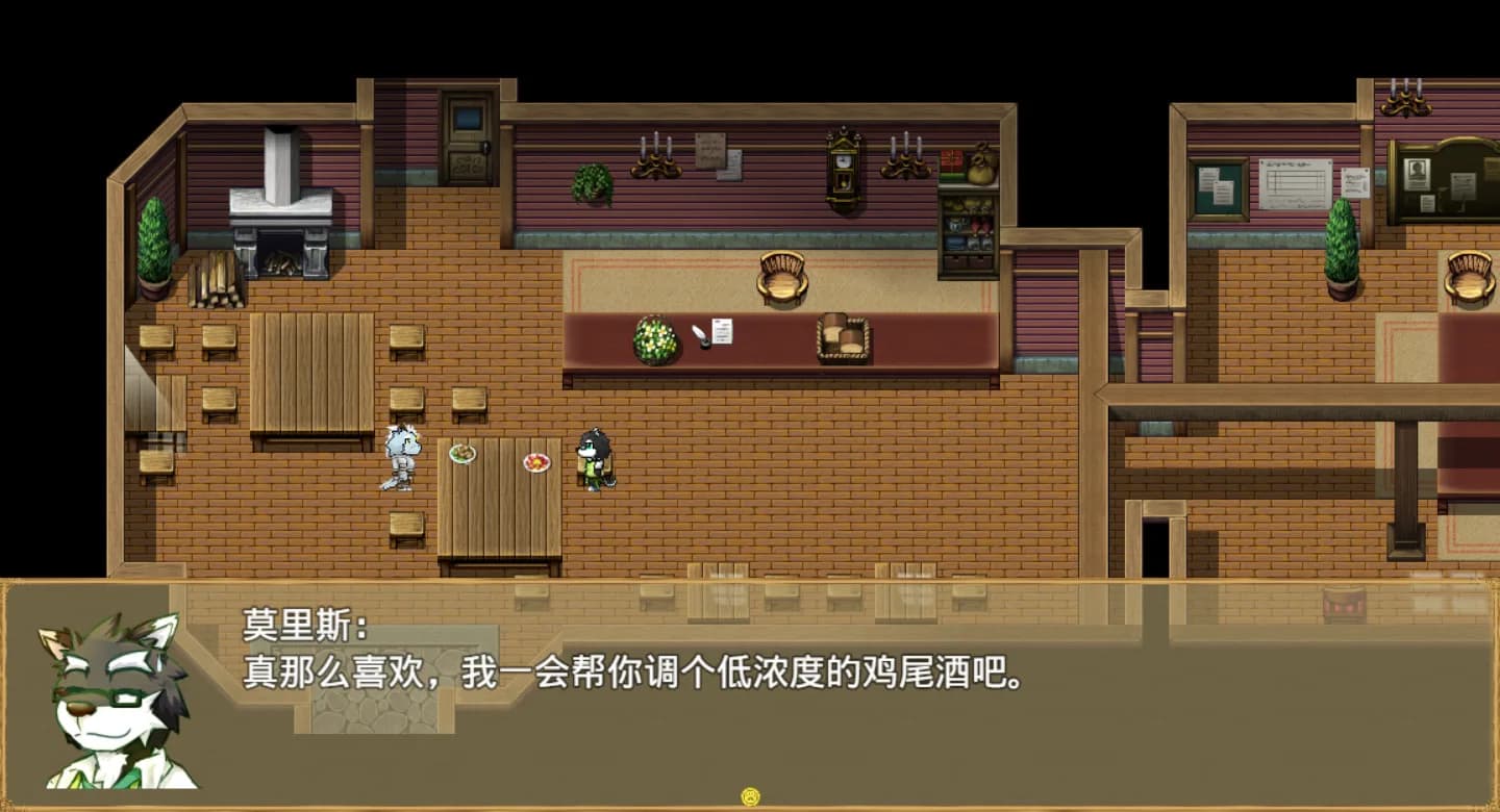 外兽祭·兽人们的冒险酒馆 görsel 3