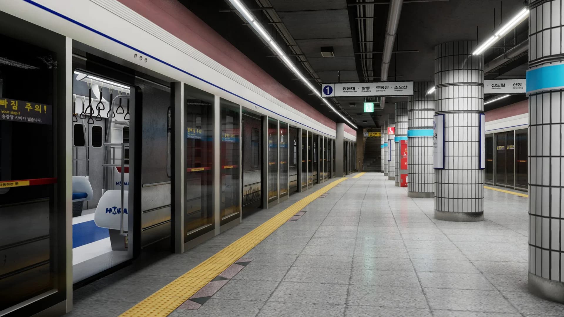Hmmsim Metro görsel 5
