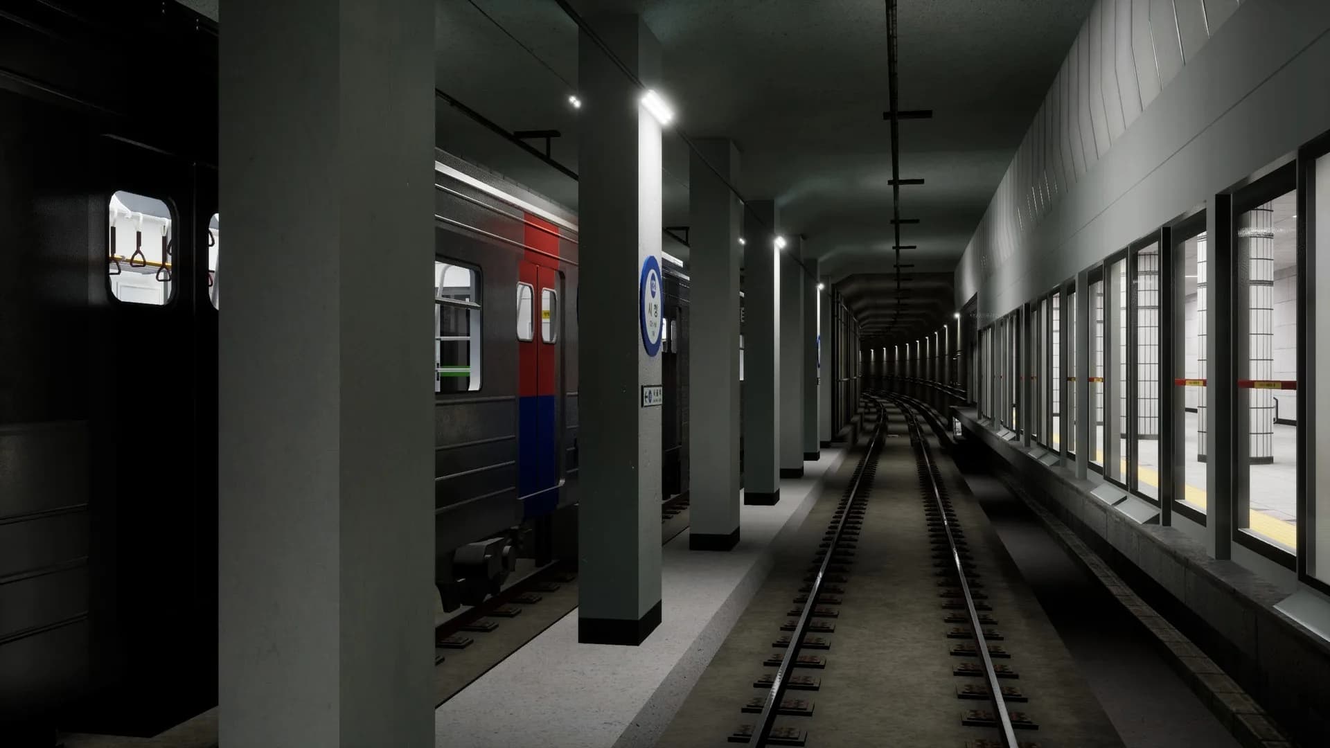 Hmmsim Metro görsel 9