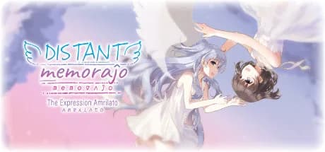 Distant Memoraĵo görsel 1