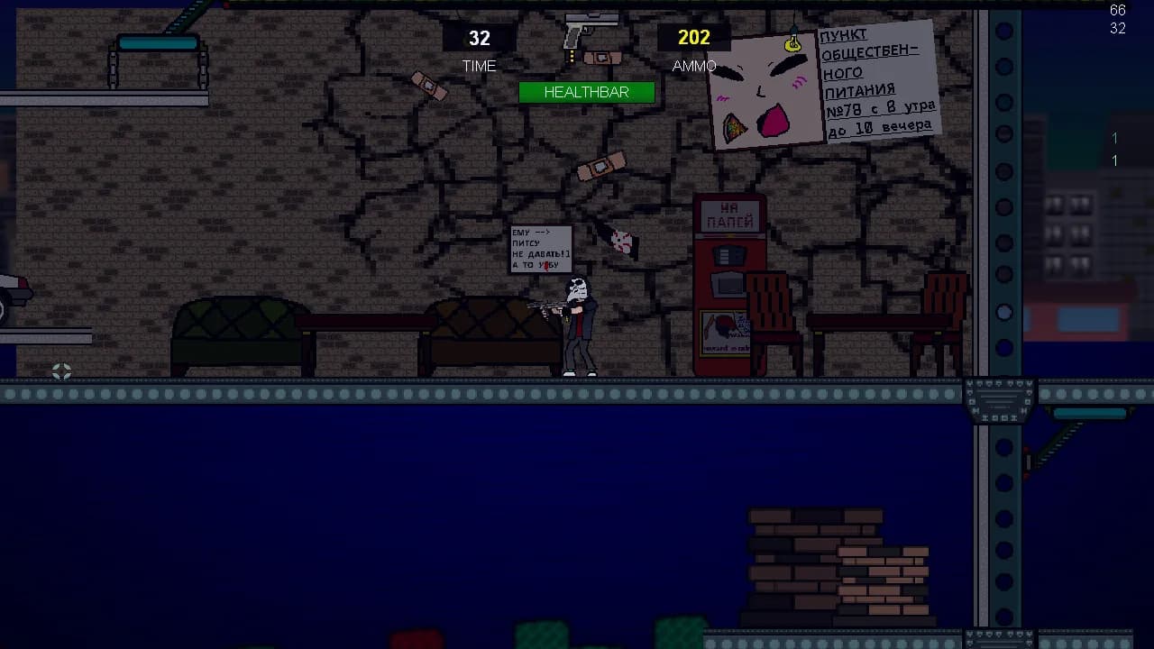 Hard Minus Classic Redux görsel 3