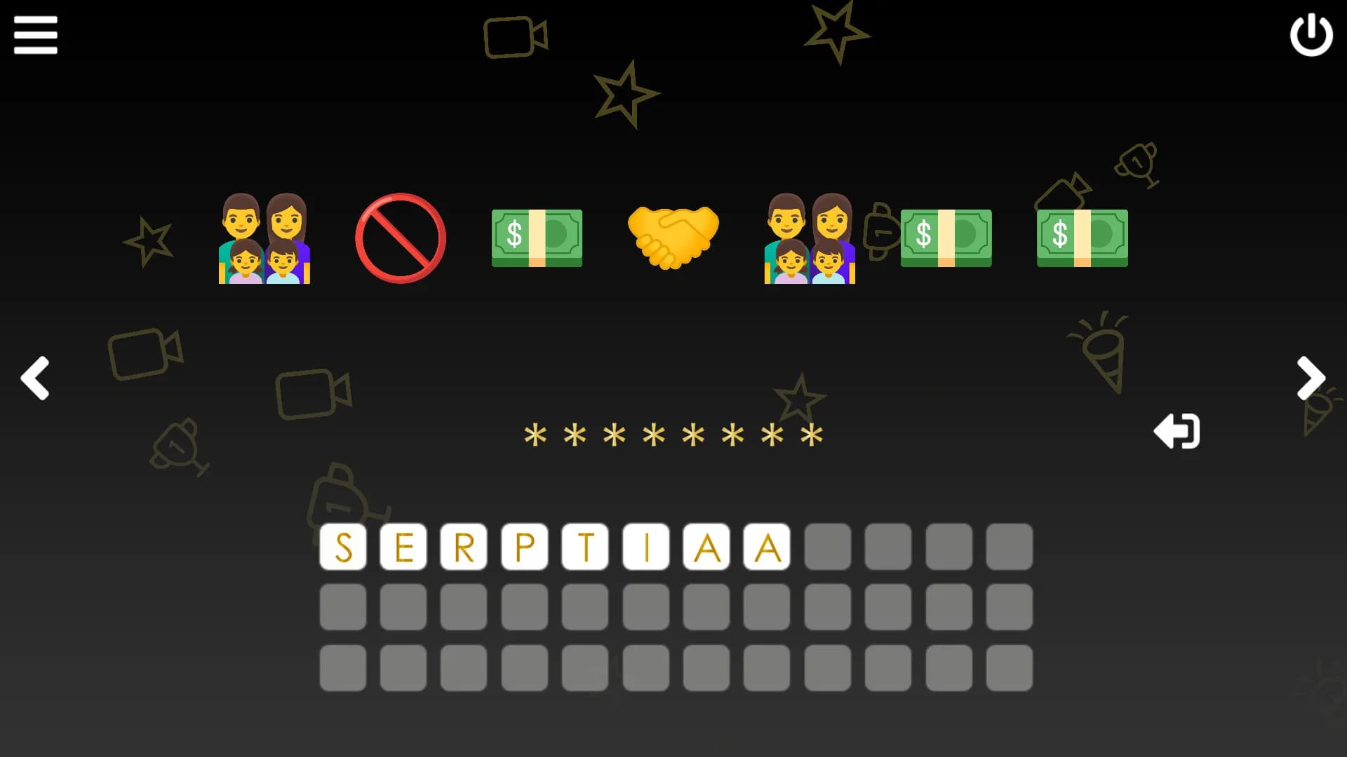 Cinemoji: Oscar görsel 2
