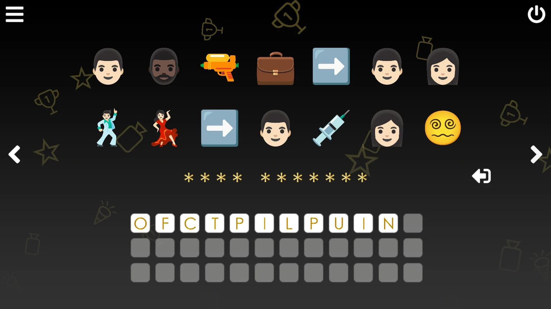 Cinemoji: Oscar görsel 3