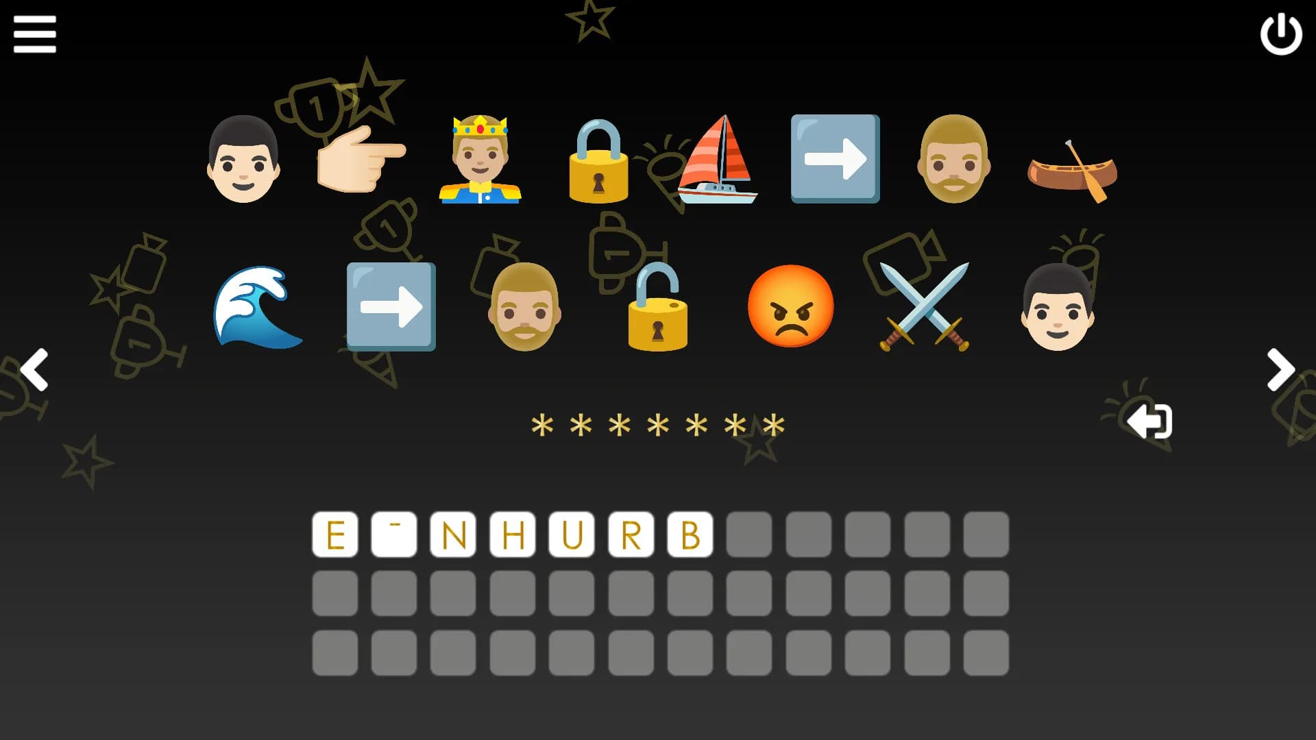 Cinemoji: Oscar görsel 4