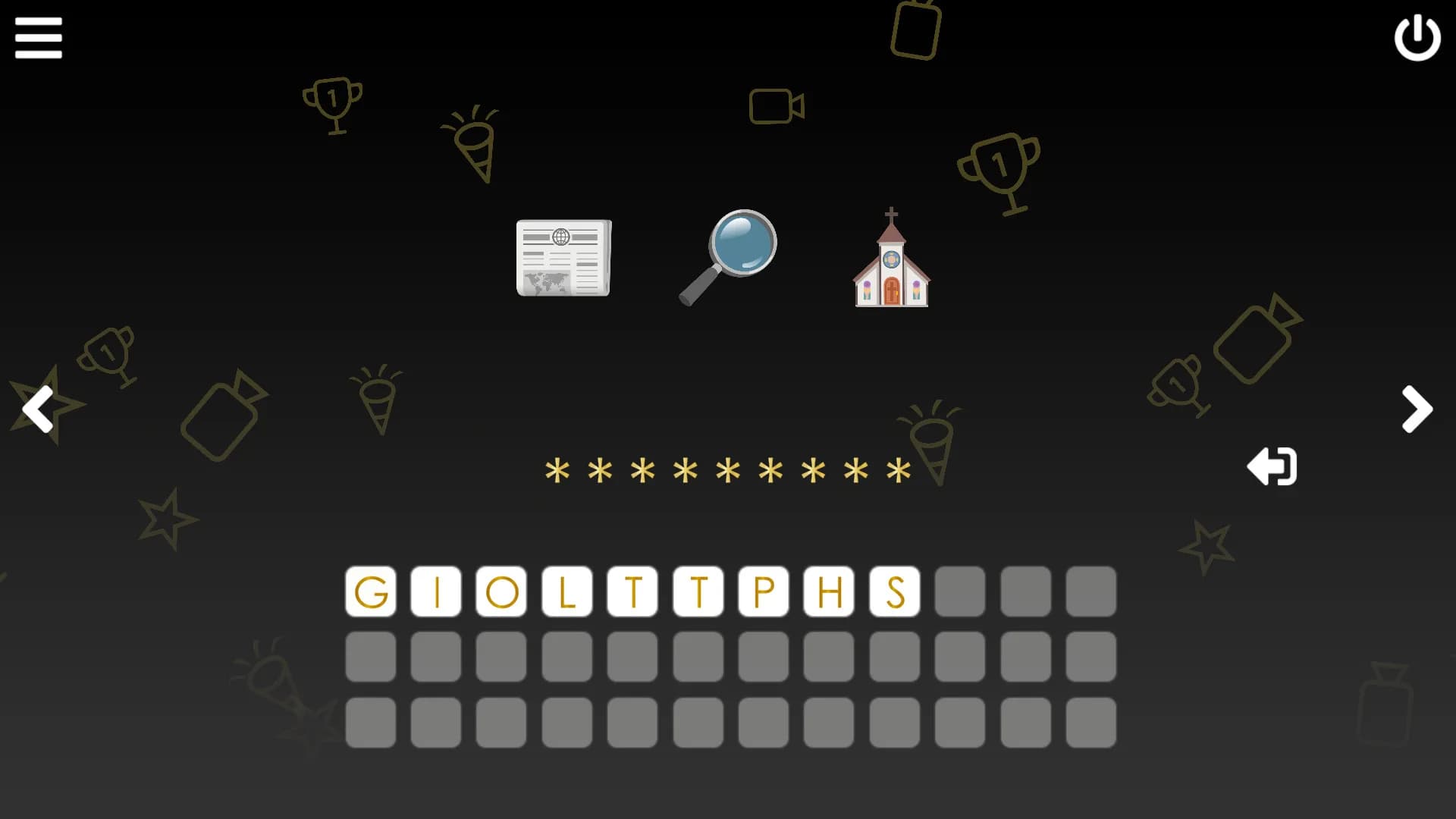 Cinemoji: Oscar görsel 6