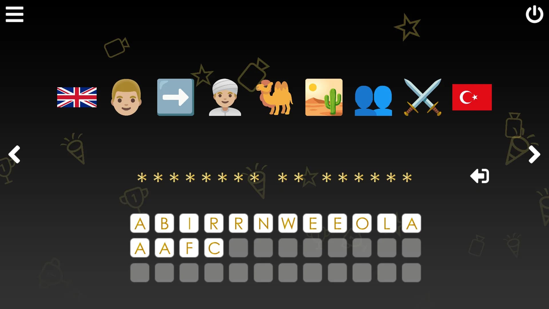 Cinemoji: Oscar görsel 8