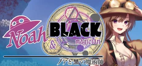 Noah and Black Magician görsel 1