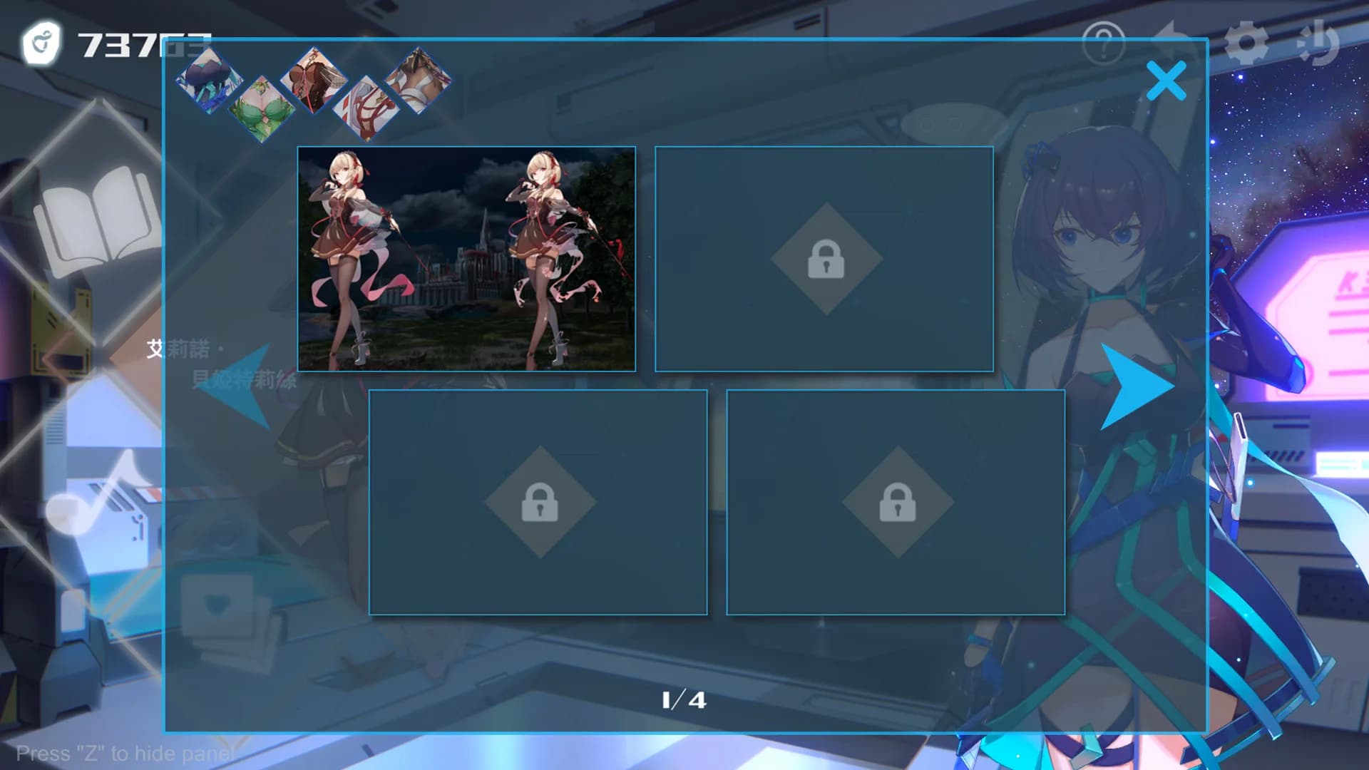 Ark Mobius görsel 13