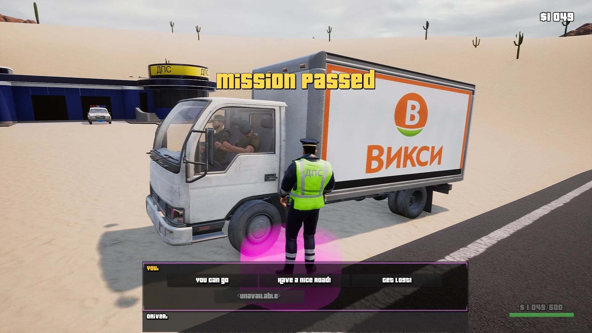 GAI Stops Auto: Right Version Simulator görsel 3