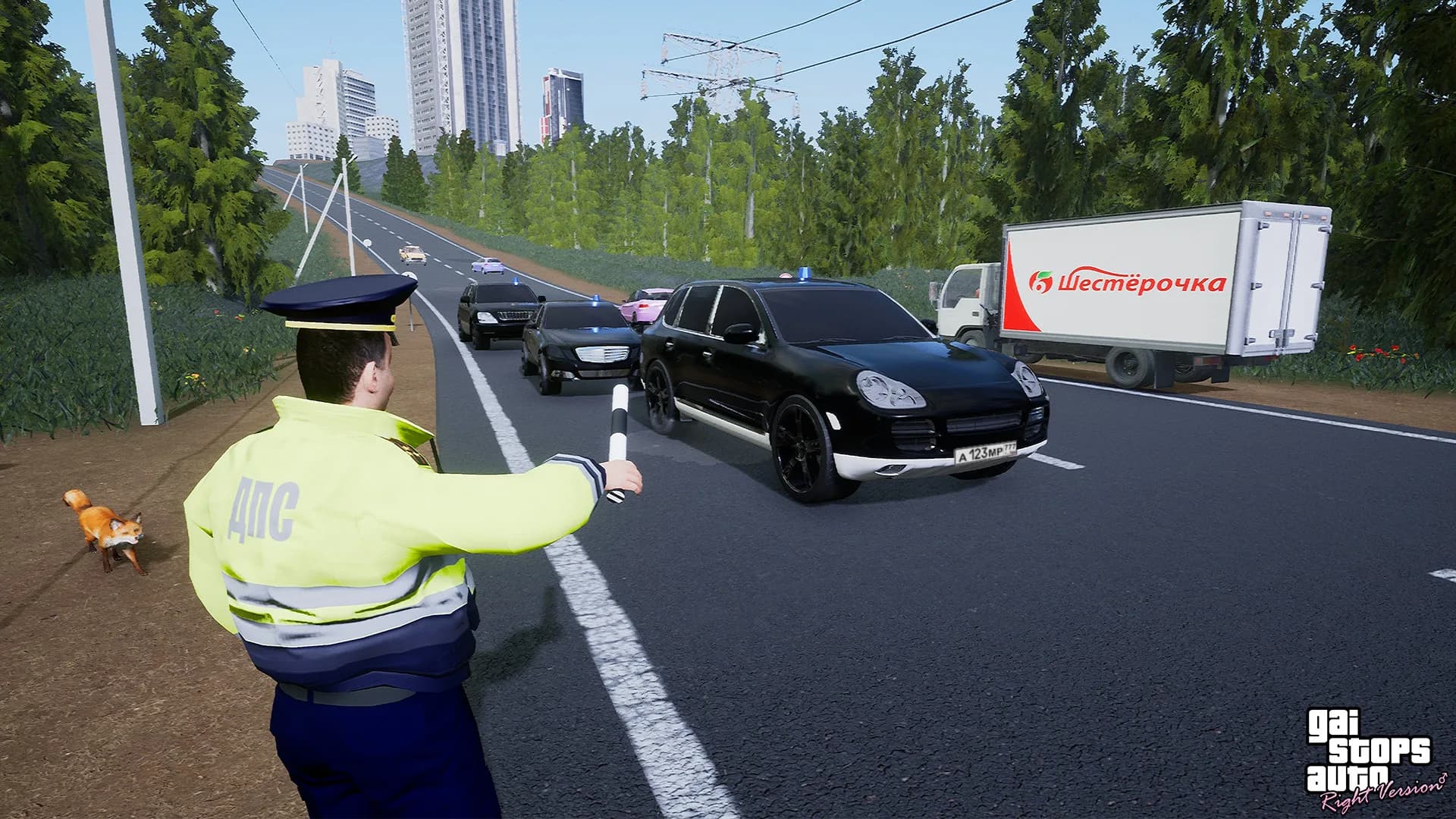 GAI Stops Auto: Right Version Simulator görsel 15