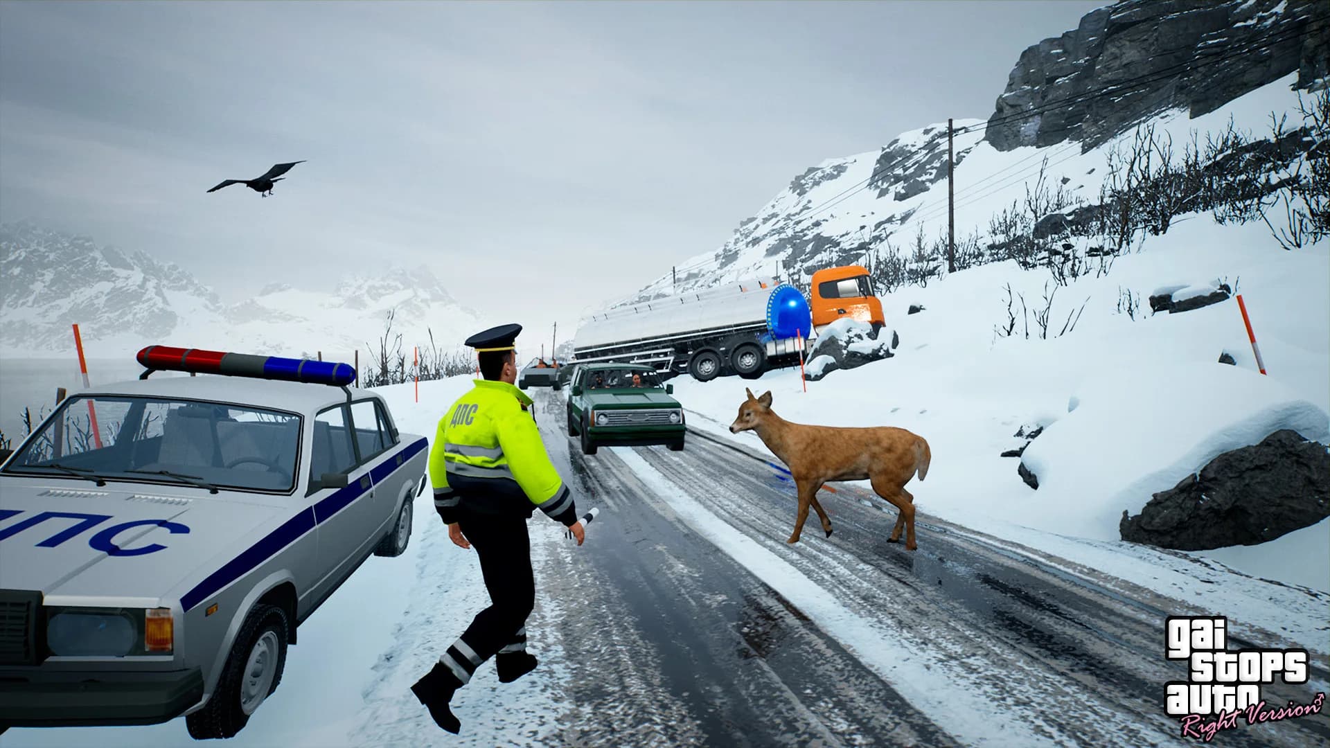 GAI Stops Auto: Right Version Simulator görsel 10