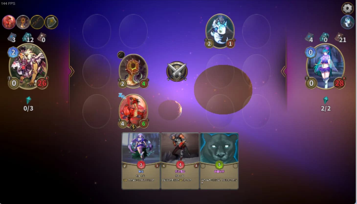 卡牌缔造者-CardMaker görsel 5