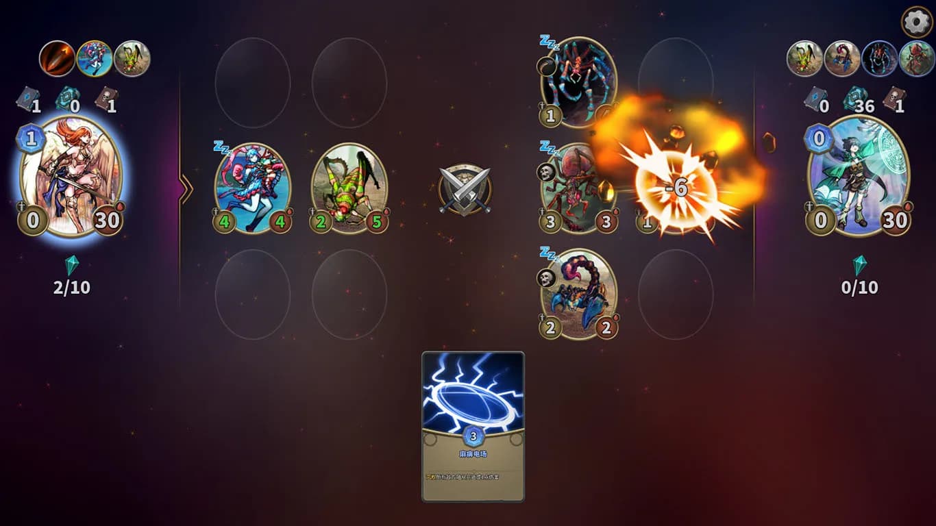 卡牌缔造者-CardMaker görsel 7