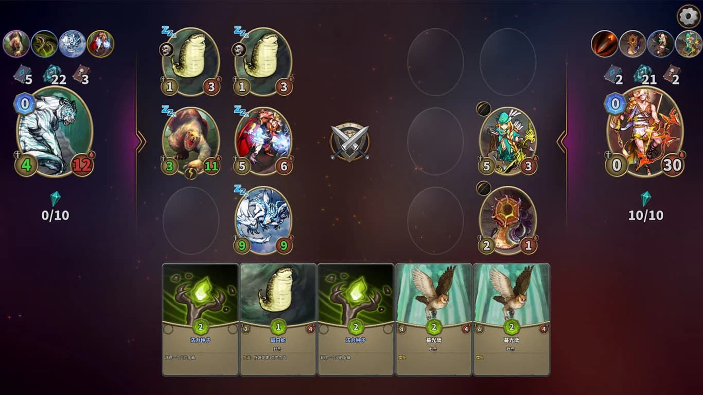 卡牌缔造者-CardMaker görsel 8