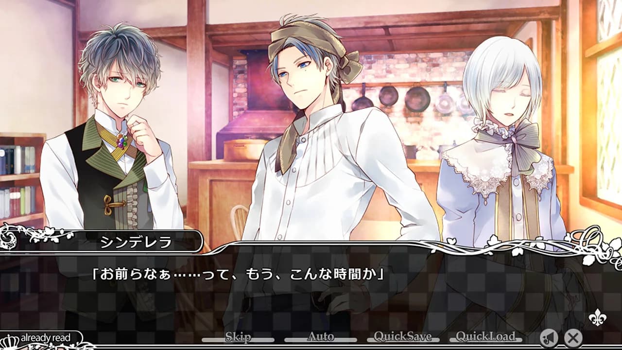 TAISHO x ALICE epilogue görsel 7