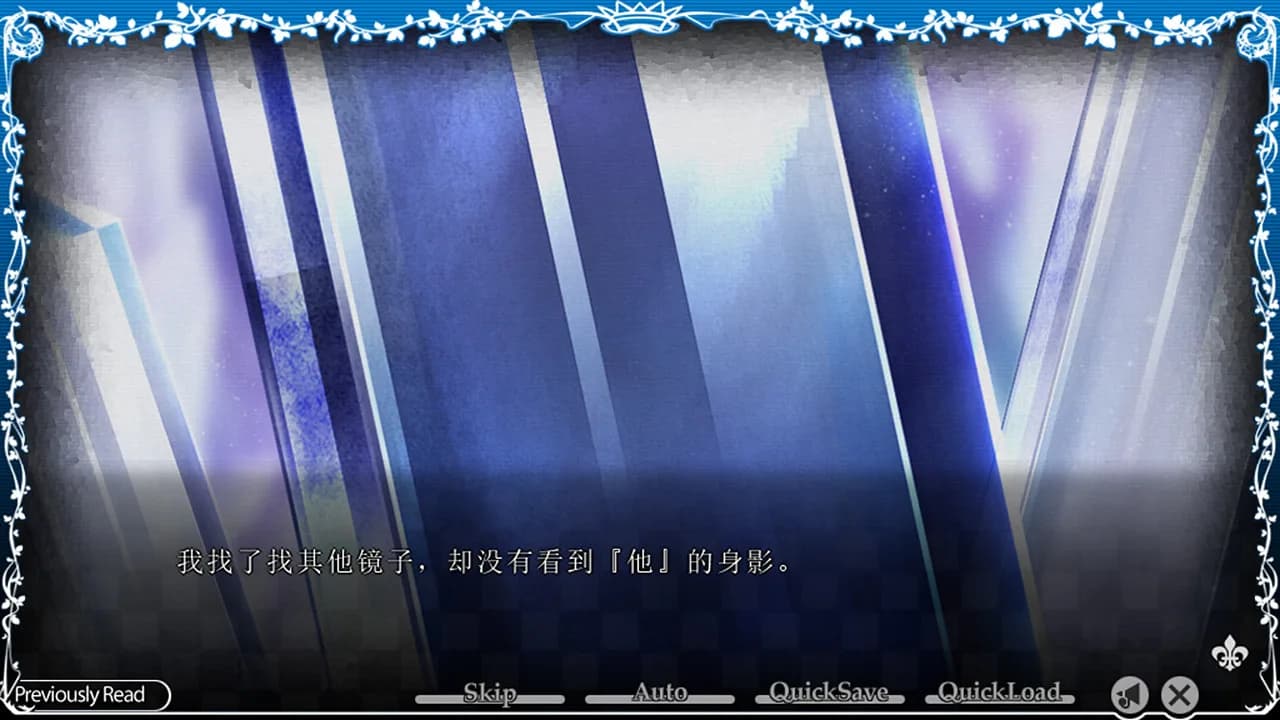 TAISHO x ALICE epilogue görsel 8