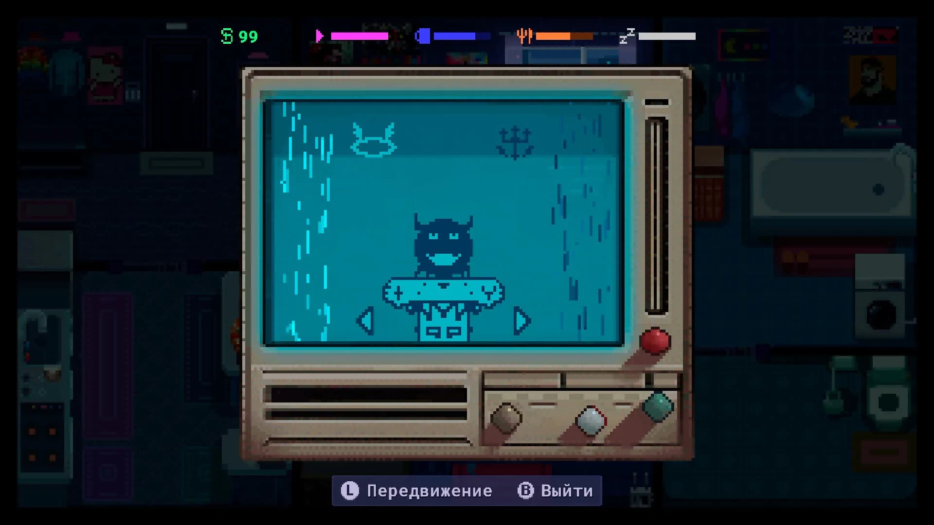 Hikikomori life görsel 3