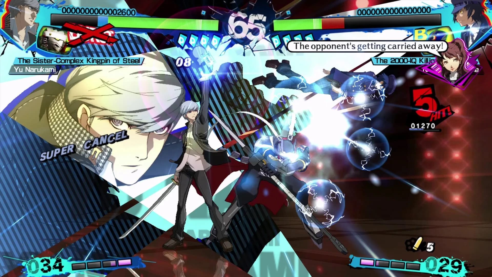 Persona 4 Arena Ultimax görsel 6
