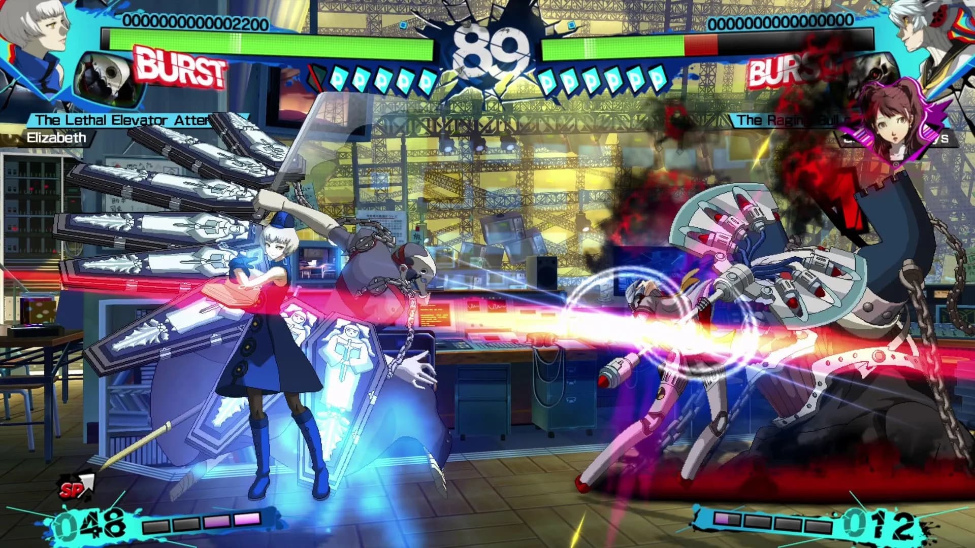 Persona 4 Arena Ultimax görsel 7
