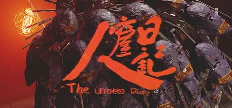 人窟日记 The Grotto Diary görsel 1