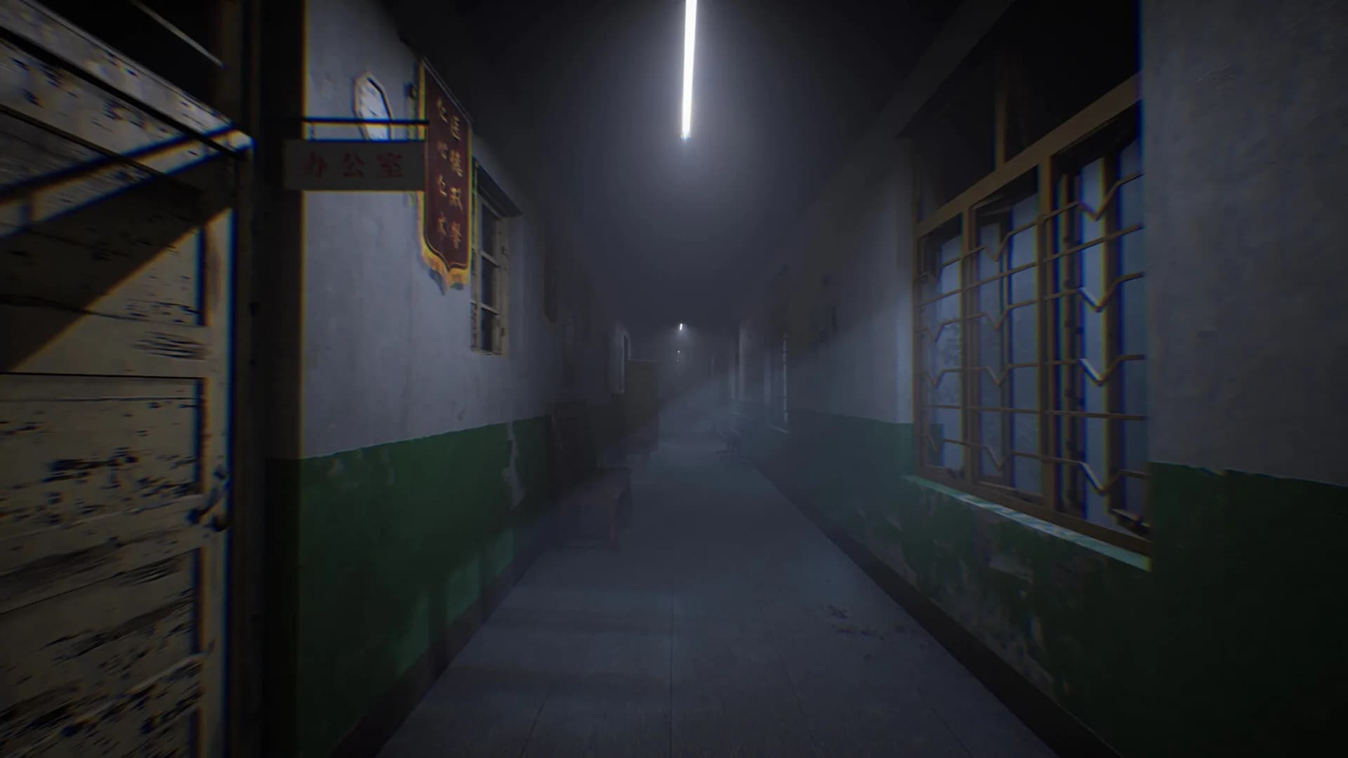 人窟日记 The Grotto Diary görsel 15