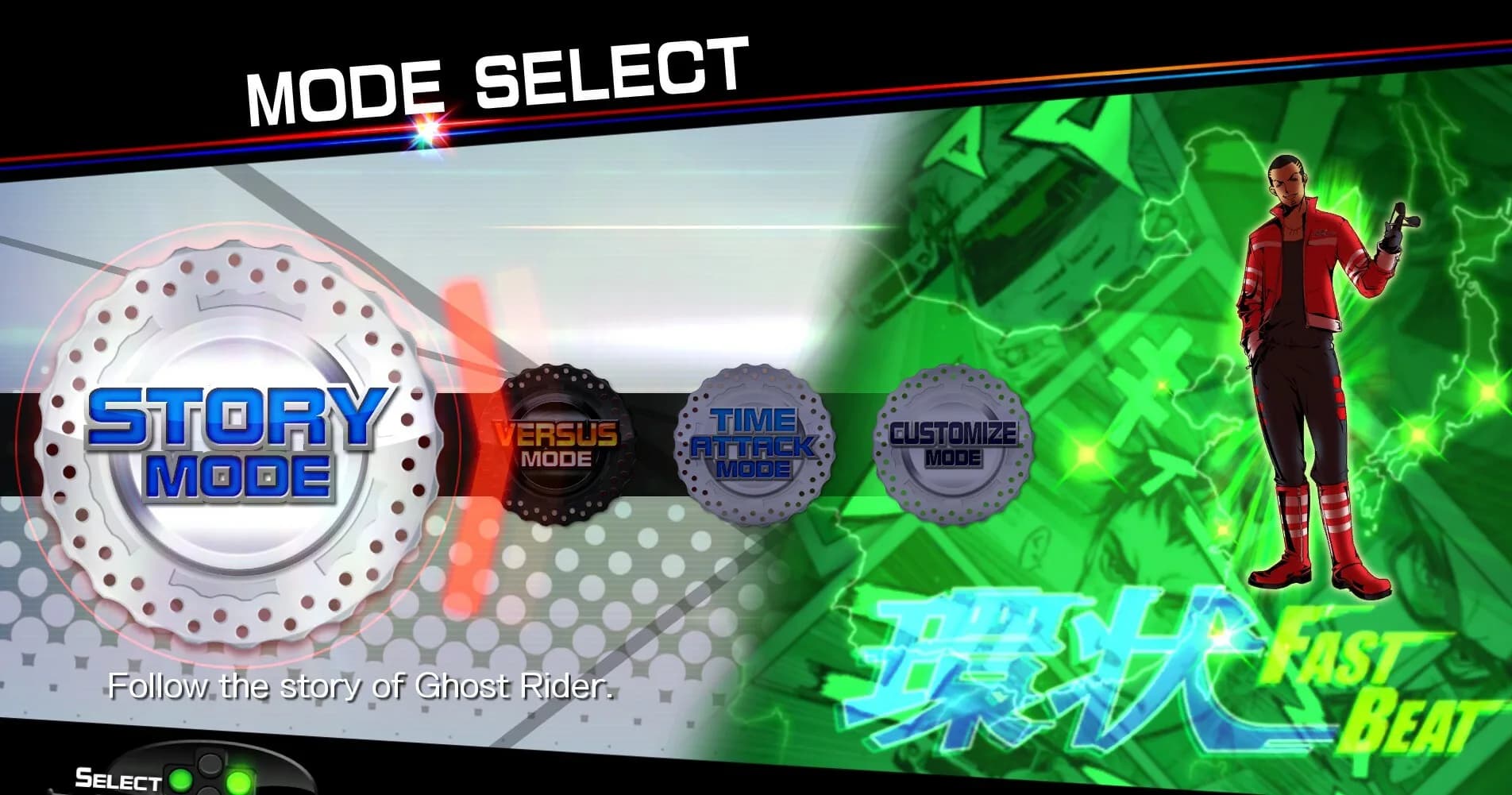 環状 FAST BEAT BATTLE RIDER görsel 2
