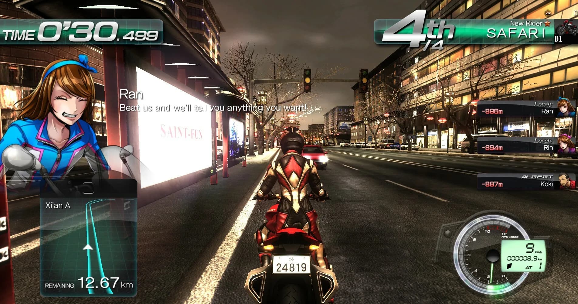 環状 FAST BEAT BATTLE RIDER görsel 4