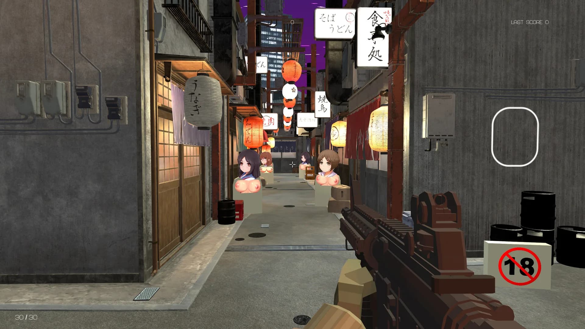 Hentai Aim Trainer görsel 9