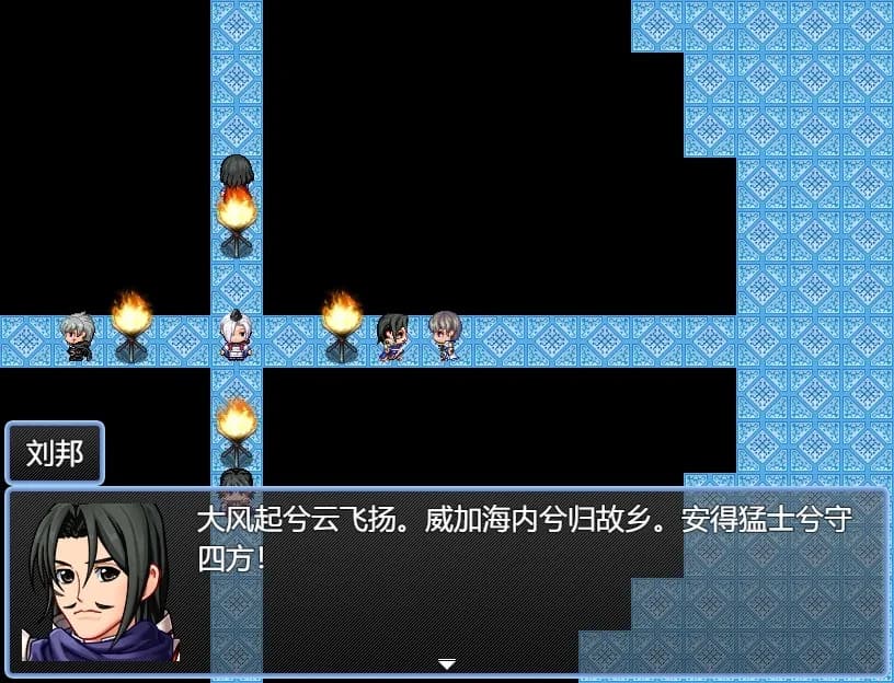 梦落凡尘 Dreams of falling into mortal dust görsel 3