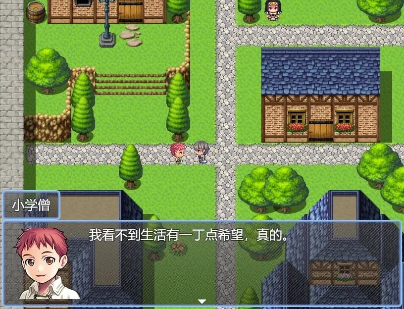 梦落凡尘 Dreams of falling into mortal dust görsel 6
