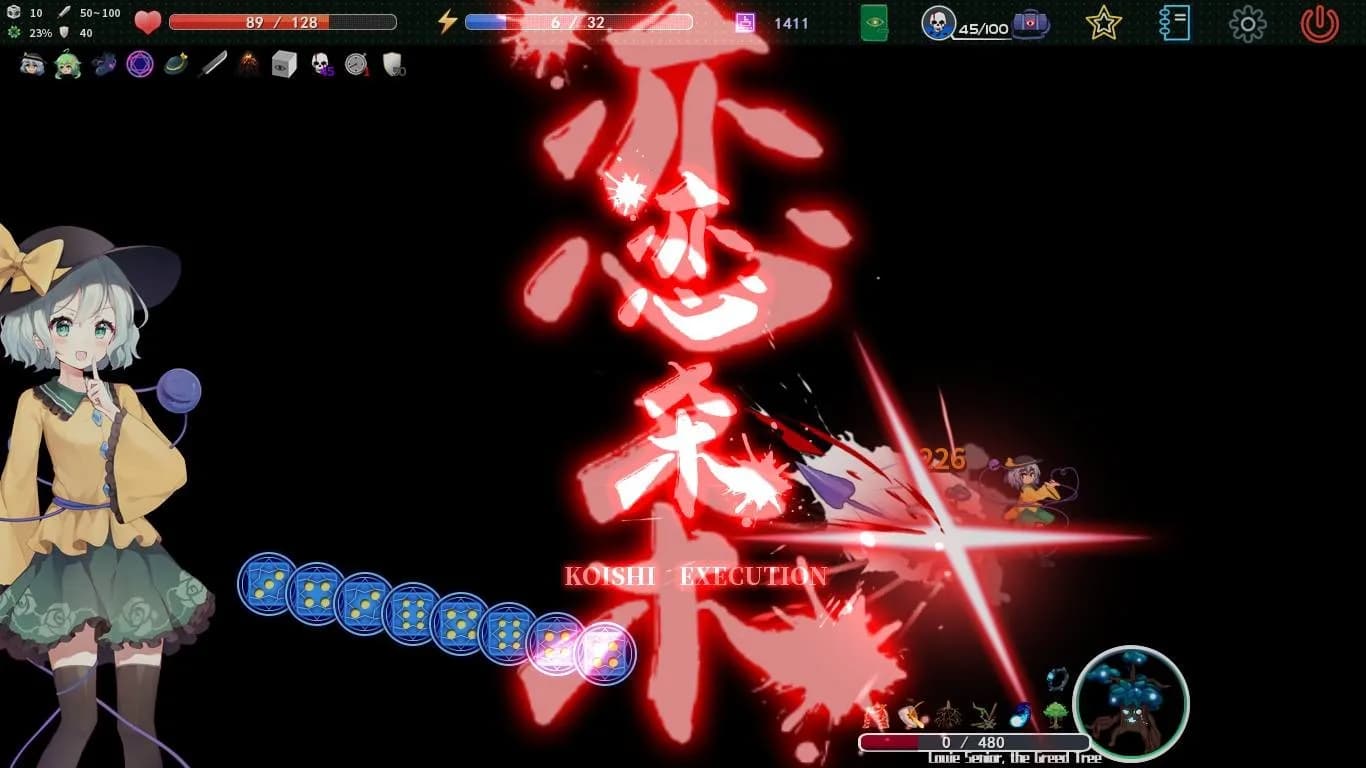 東方恋迷跡: 妖怪伝説と幻想の旅 ~ Touhou Koi-Mystery: Legend and Fantasy of Monsters görsel 9