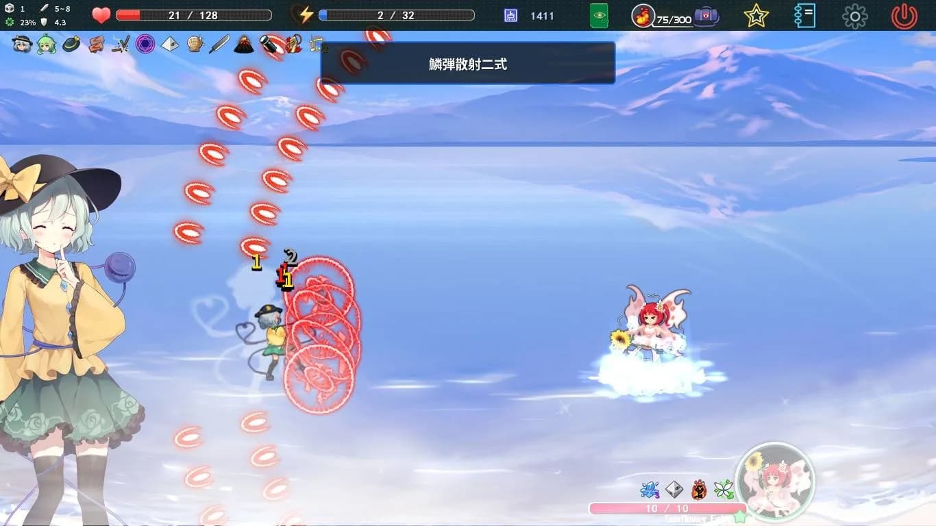東方恋迷跡: 妖怪伝説と幻想の旅 ~ Touhou Koi-Mystery: Legend and Fantasy of Monsters görsel 10