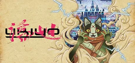 UKIYO