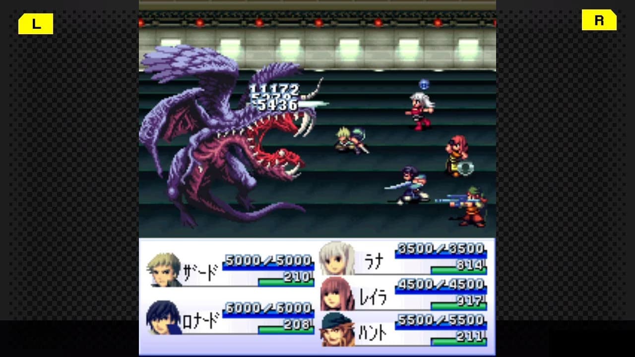 G-MODEアーカイブス09 フライハイトクラウディア2 görsel 3