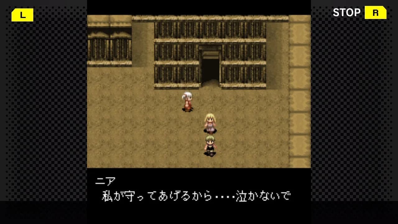 G-MODEアーカイブス09 フライハイトクラウディア2 görsel 4