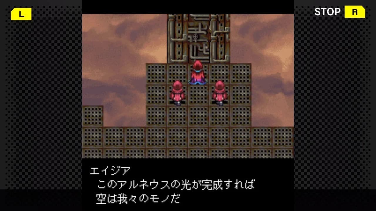 G-MODEアーカイブス09 フライハイトクラウディア2 görsel 5